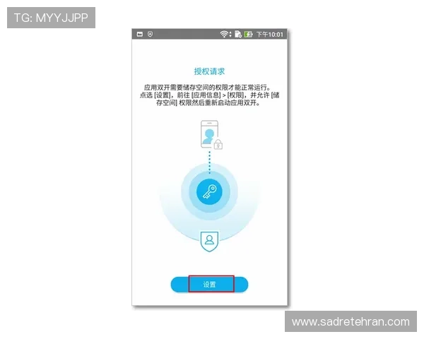 欧博会员登录网银的详细操作指南，帮助您轻松实现账户安全登录