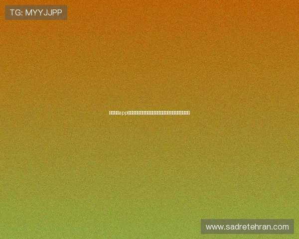 欧博国际app注册流程与账号登录步骤，轻松开启您的博彩娱乐新体验