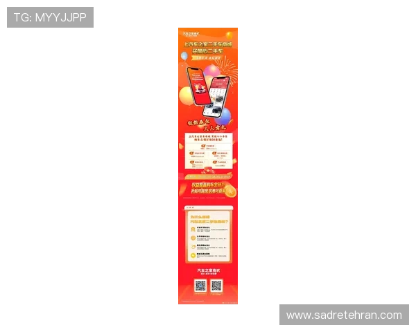 欧博官方论坛：最新优惠活动与专属福利信息一手掌握