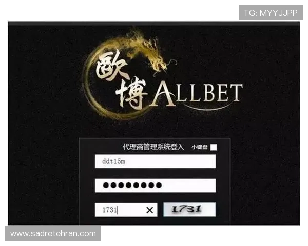 欧博网站是好多网站中值得信赖的博彩平台，安全保障和多样玩法齐全