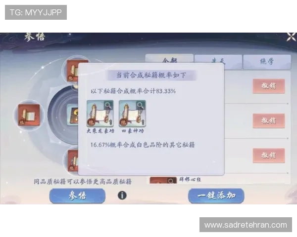 爱游戏网页版会员登录界面操作步骤详解新手必看指南