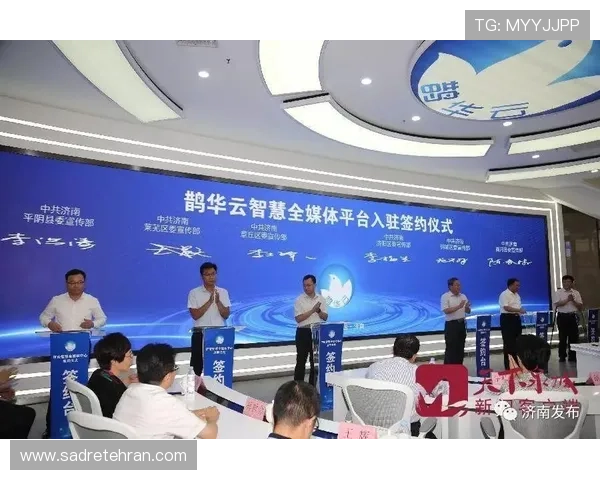 开云真人哪里下最安全的下载渠道，保障您的账号信息和资金安全