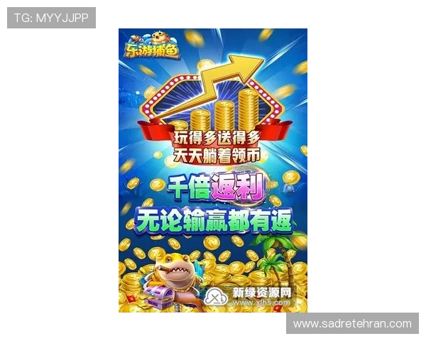 最新AG视讯试玩优惠活动，丰富奖励等你来领取，提升游戏乐趣