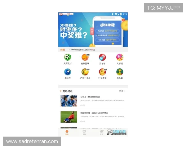 娱乐凯发app下载下载安装指南，详细步骤帮你快速上手体验精彩纷呈的游戏世界