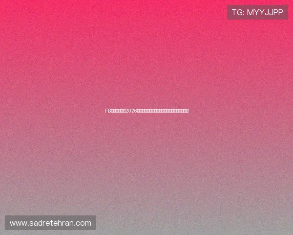 FB体育全面回顾2026世界杯历史经典比赛瞬间与难忘的精彩瞬间集锦
